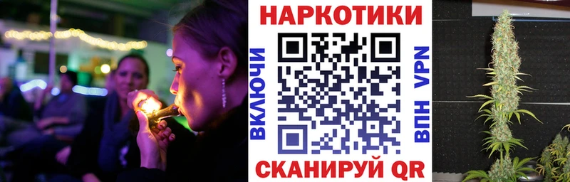 Наркошоп купить КОКАИН  Амфетамин  Alpha-PVP  ГАШИШ  МЕФ  Сосногорск
