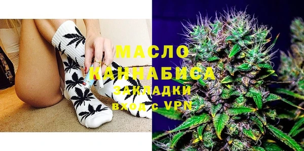 наркотики Гусев