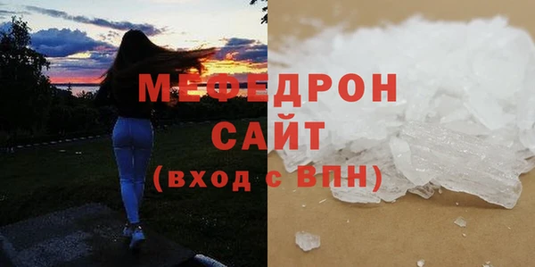 наркотики Гусев