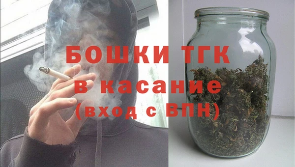 наркотики Гусев