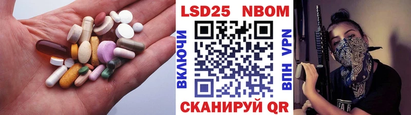 Купить  Сосногорск  ЛСД экстази кислота 
